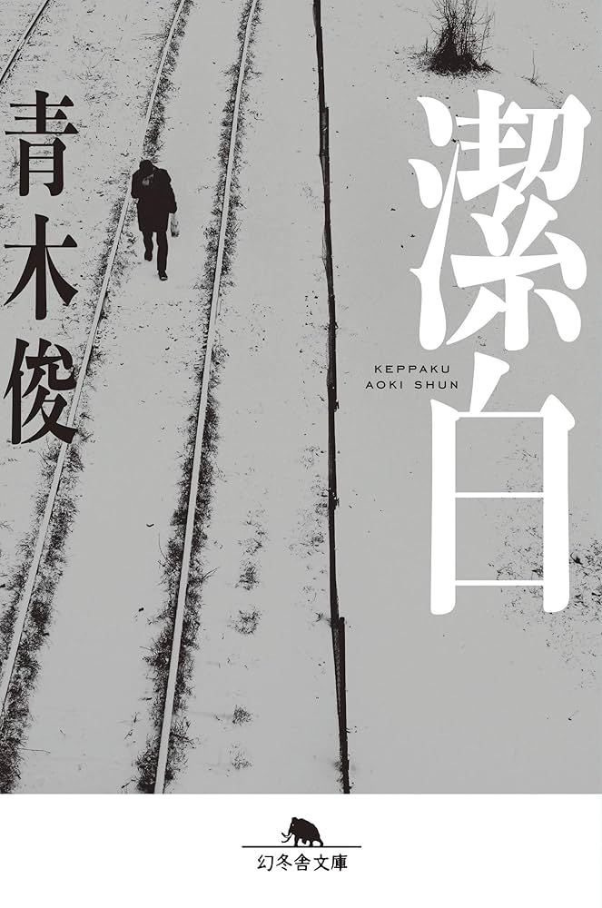 【中古】 世界のｈａｉｋｕへ 翻訳することでわかる俳句の真価/碧天舎/白峰義風 中古】 世界のHAIKUへ 翻訳することでわかる俳句の真価 / 白峰